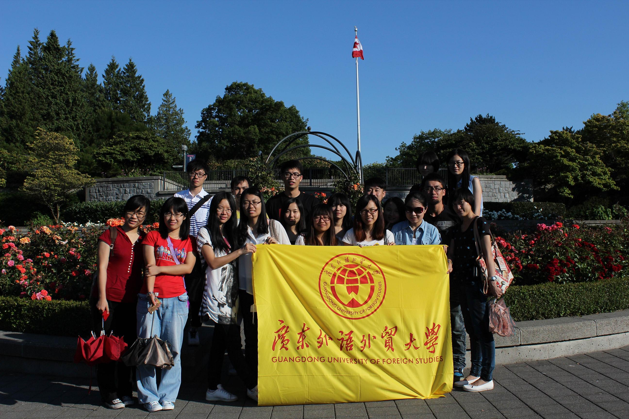 伟德bv国际体育