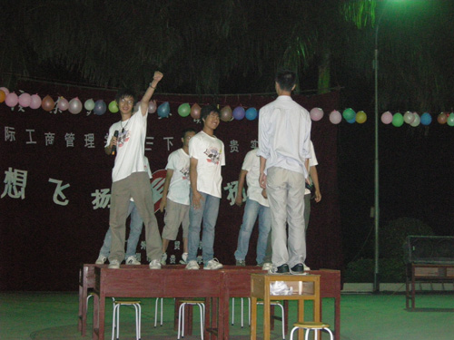 伟德bv国际体育