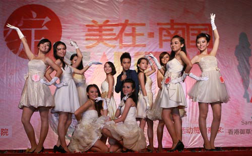 伟德bv国际体育