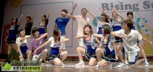 伟德bv国际体育