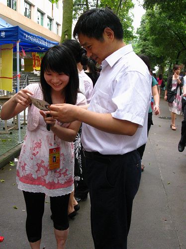 伟德bv国际体育