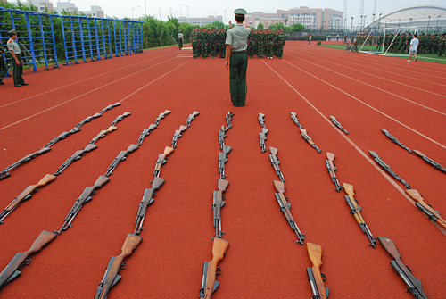 伟德bv国际体育