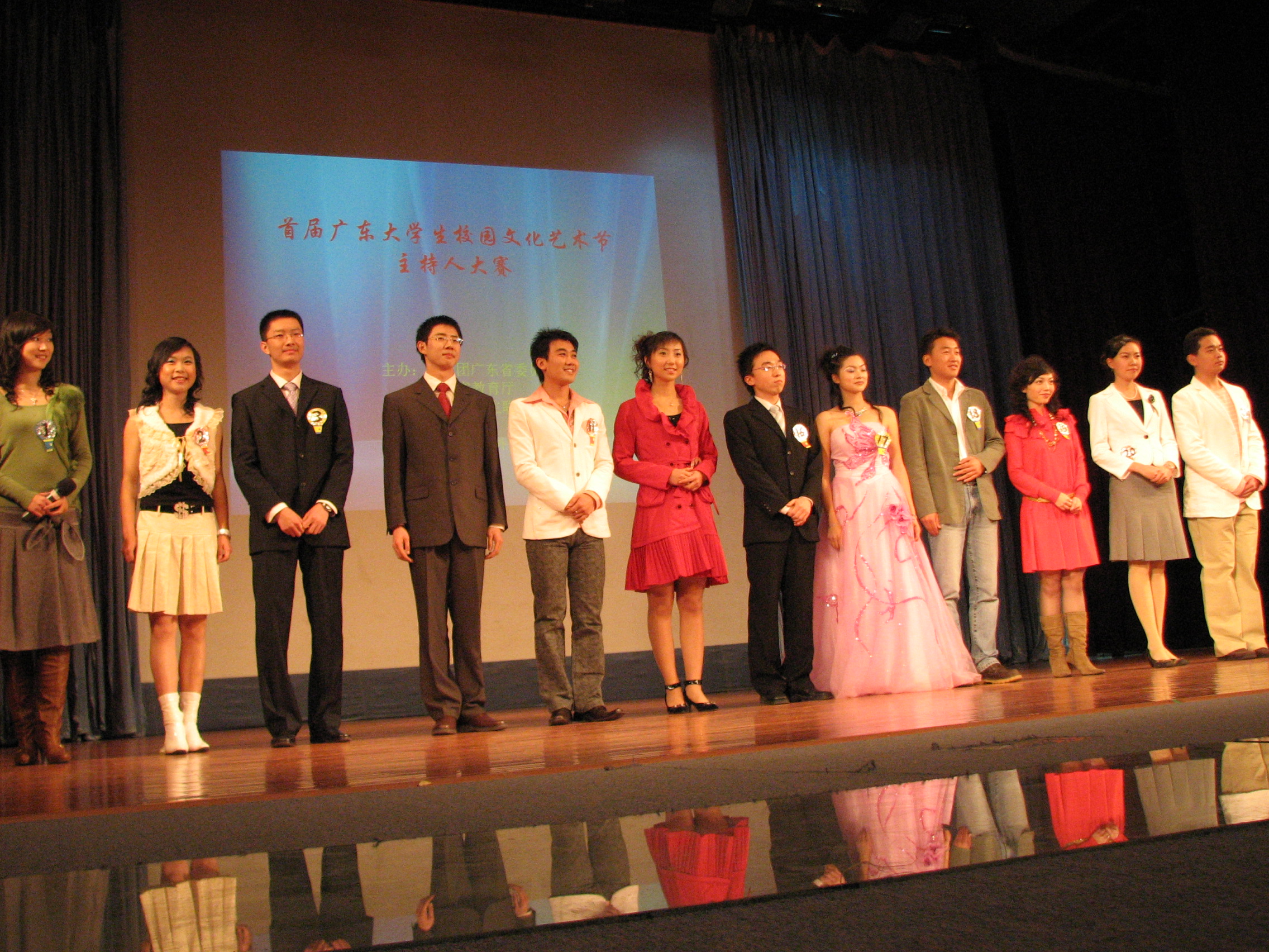 伟德bv国际体育