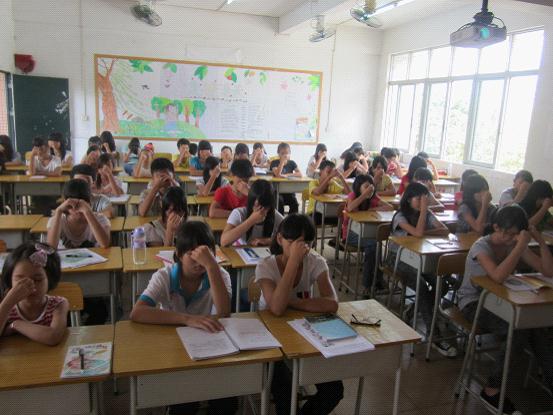 伟德bv国际体育