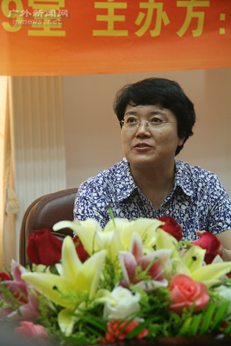 伟德bv国际体育