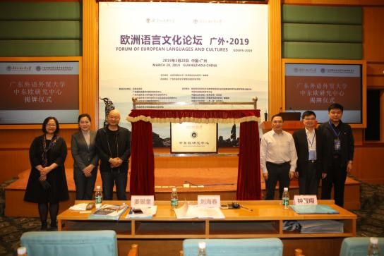 伟德bv国际体育