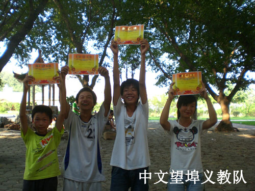 伟德bv国际体育