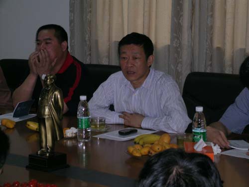 伟德bv国际体育