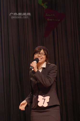 伟德bv国际体育