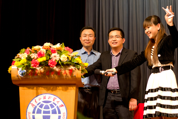 伟德bv国际体育