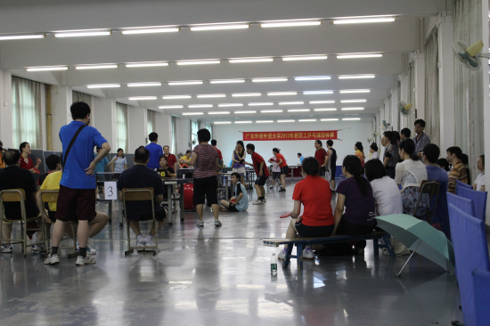 伟德bv国际体育