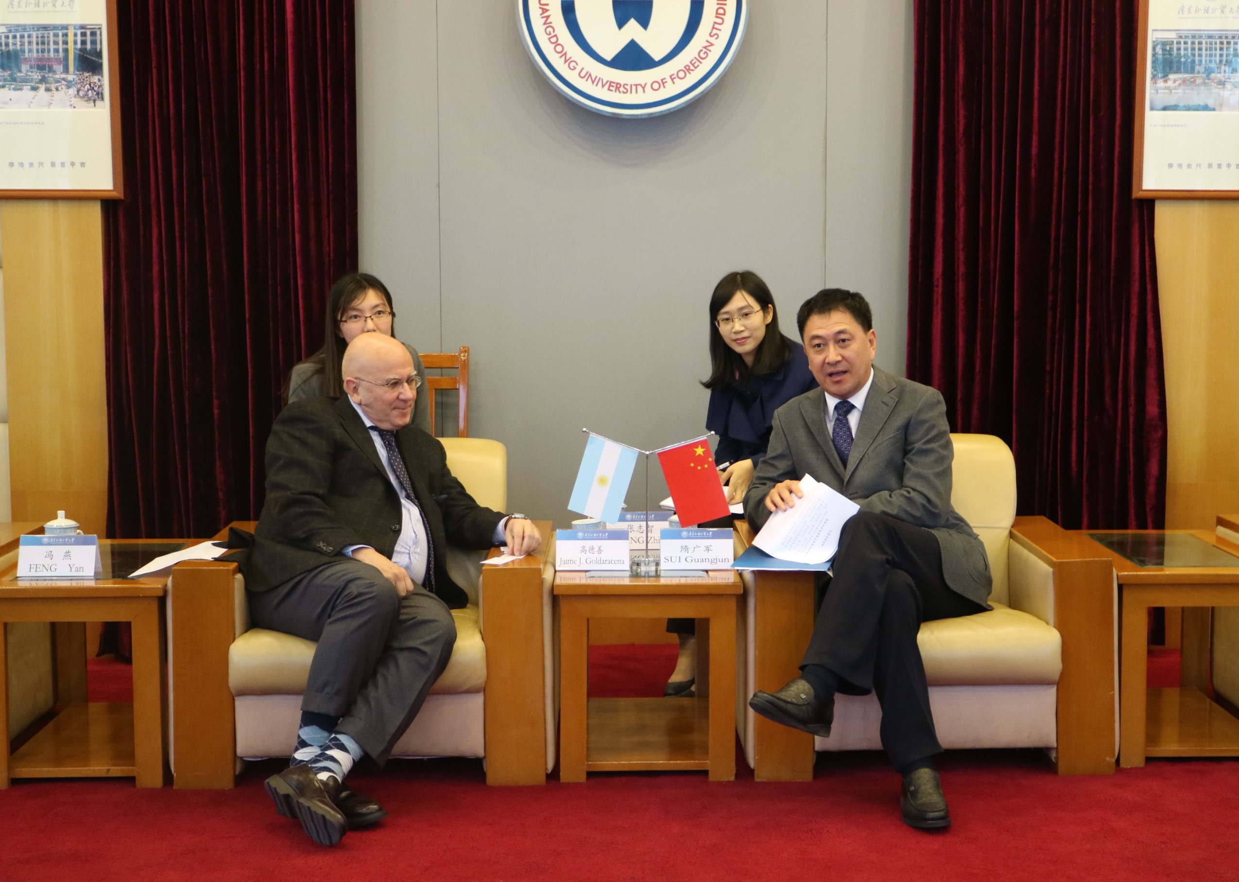 伟德bv国际体育