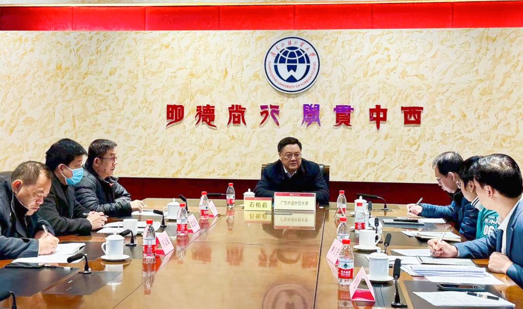 伟德bv国际体育