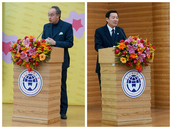 伟德bv国际体育