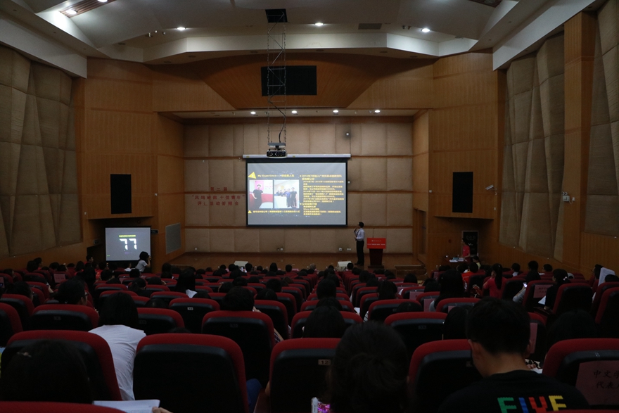 伟德bv国际体育