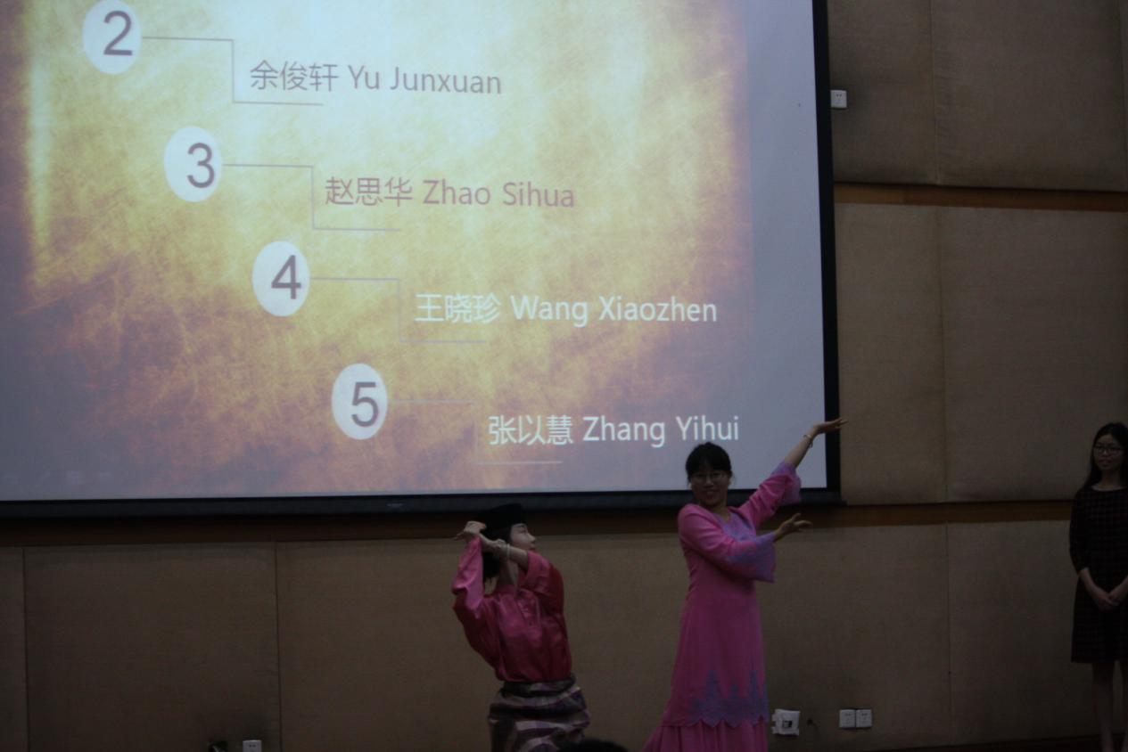 伟德bv国际体育