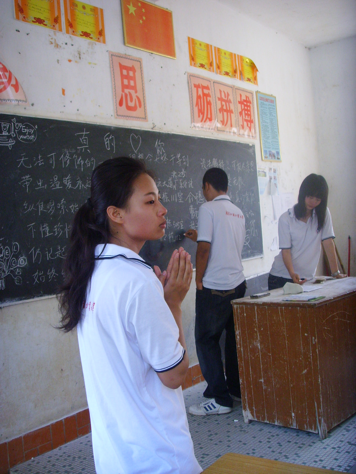 伟德bv国际体育