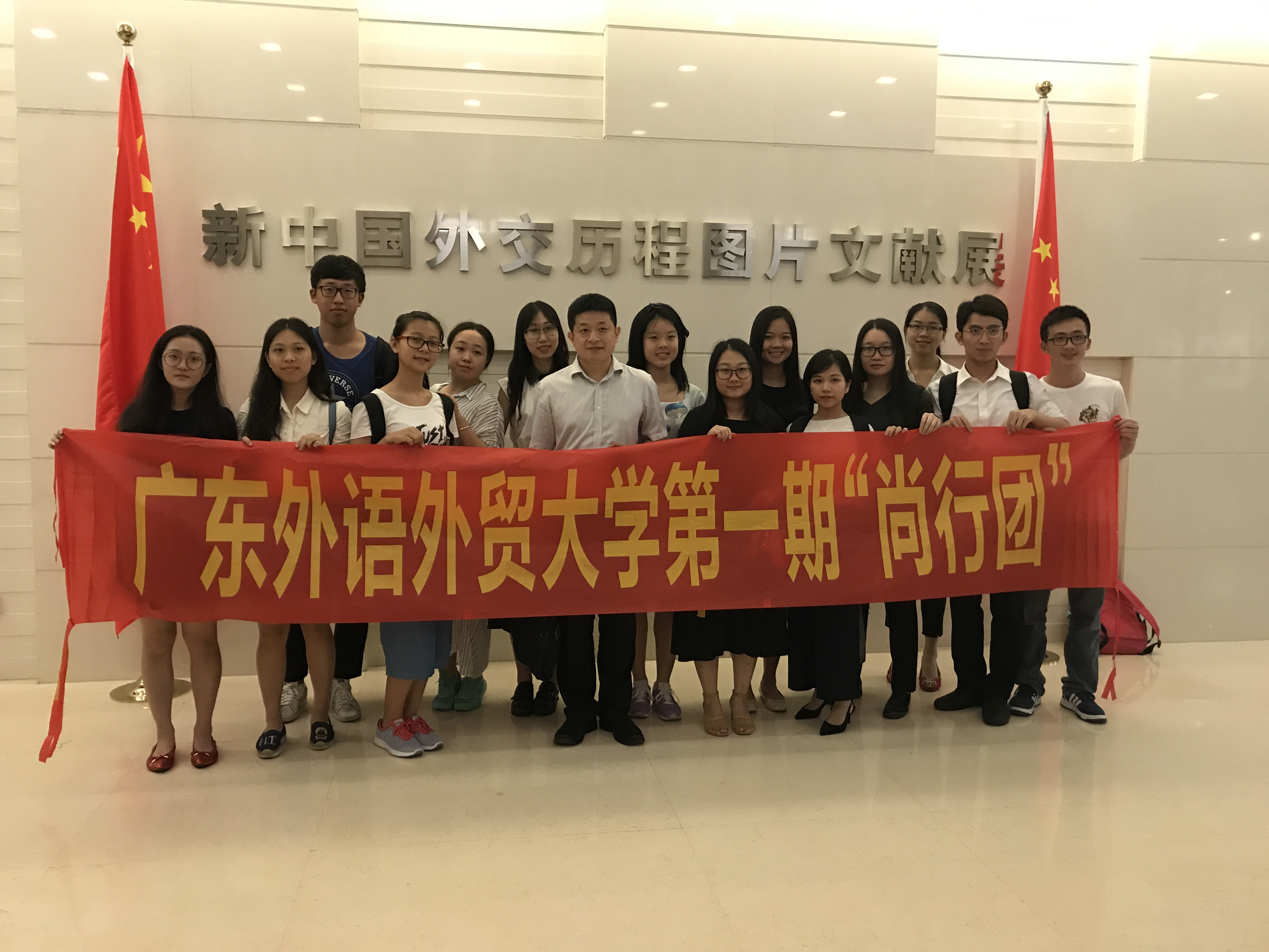 伟德bv国际体育