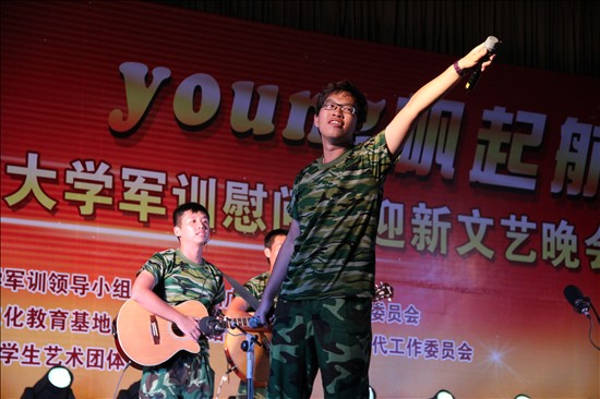 新生代表尽情高歌