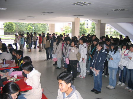 伟德bv国际体育