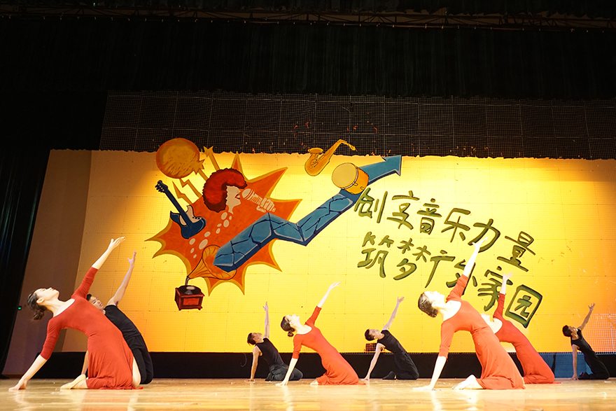 伟德bv国际体育