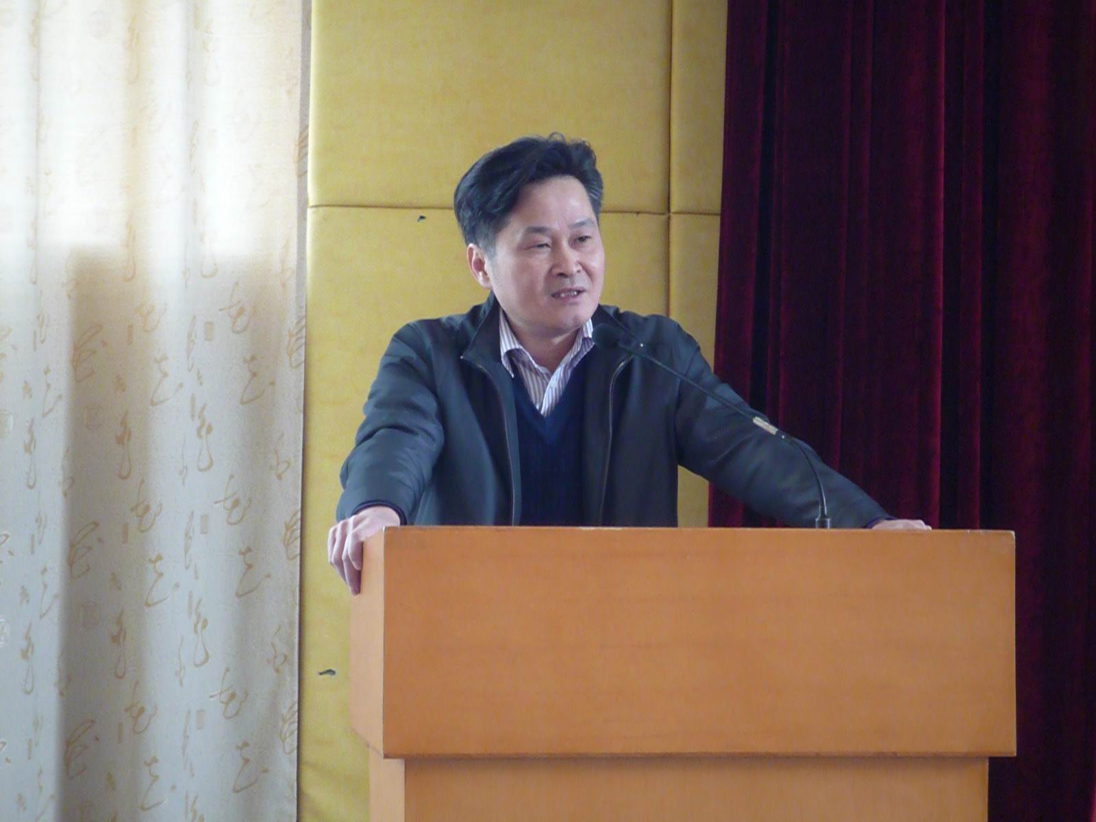 林明书处长讲话