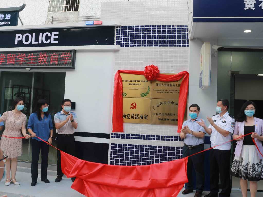 伟德bv国际体育