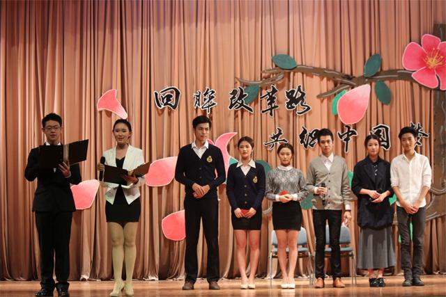 伟德bv国际体育