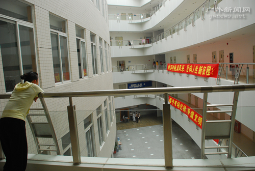 伟德bv国际体育