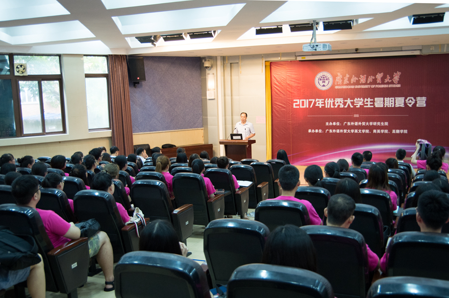 伟德bv国际体育