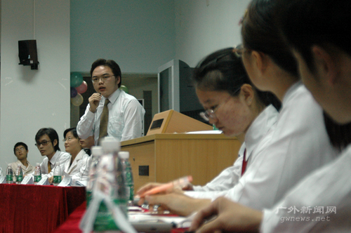 伟德bv国际体育