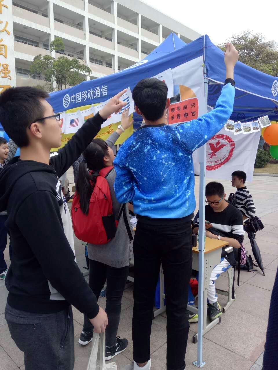 伟德bv国际体育