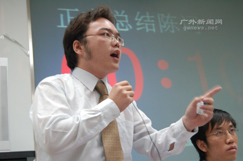 伟德bv国际体育