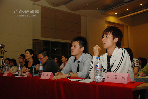 伟德bv国际体育