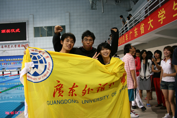 伟德bv国际体育