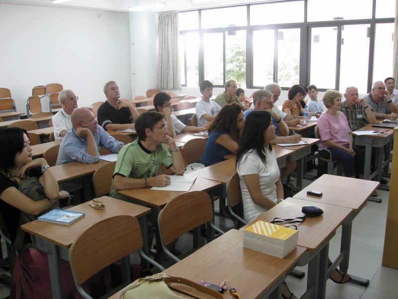 伟德bv国际体育