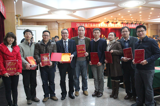 伟德bv国际体育