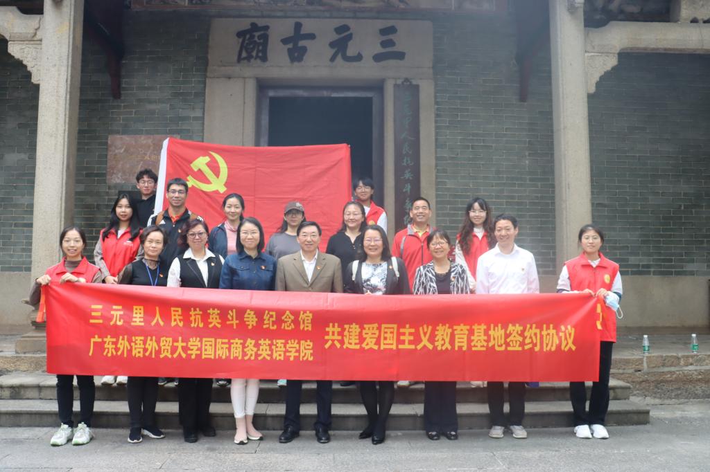 伟德bv国际体育