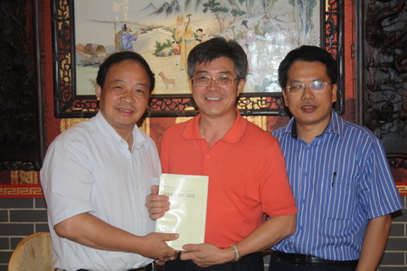 伟德bv国际体育