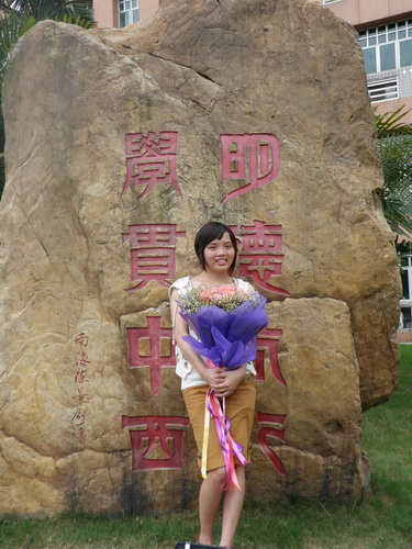 伟德bv国际体育