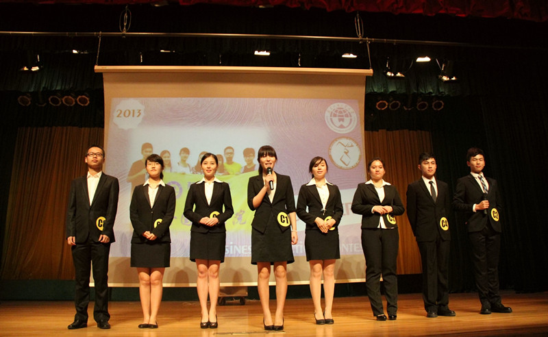 伟德bv国际体育