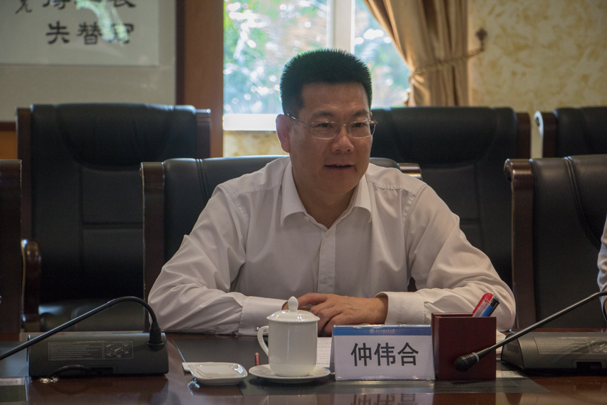 伟德bv国际体育