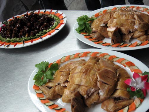 伟德bv国际体育