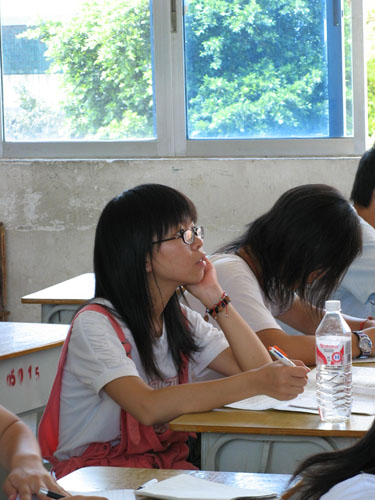 伟德bv国际体育