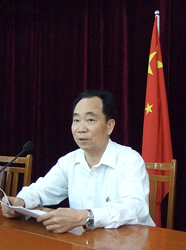 伟德bv国际体育