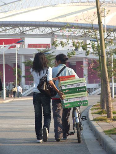 伟德bv国际体育