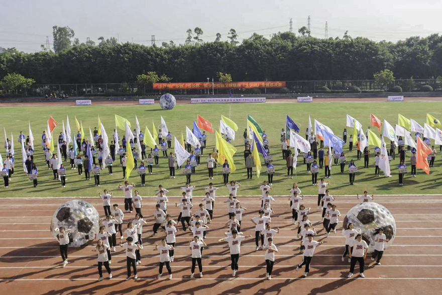 伟德bv国际体育