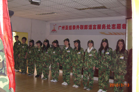 伟德bv国际体育