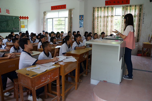 伟德bv国际体育