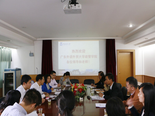 伟德bv国际体育